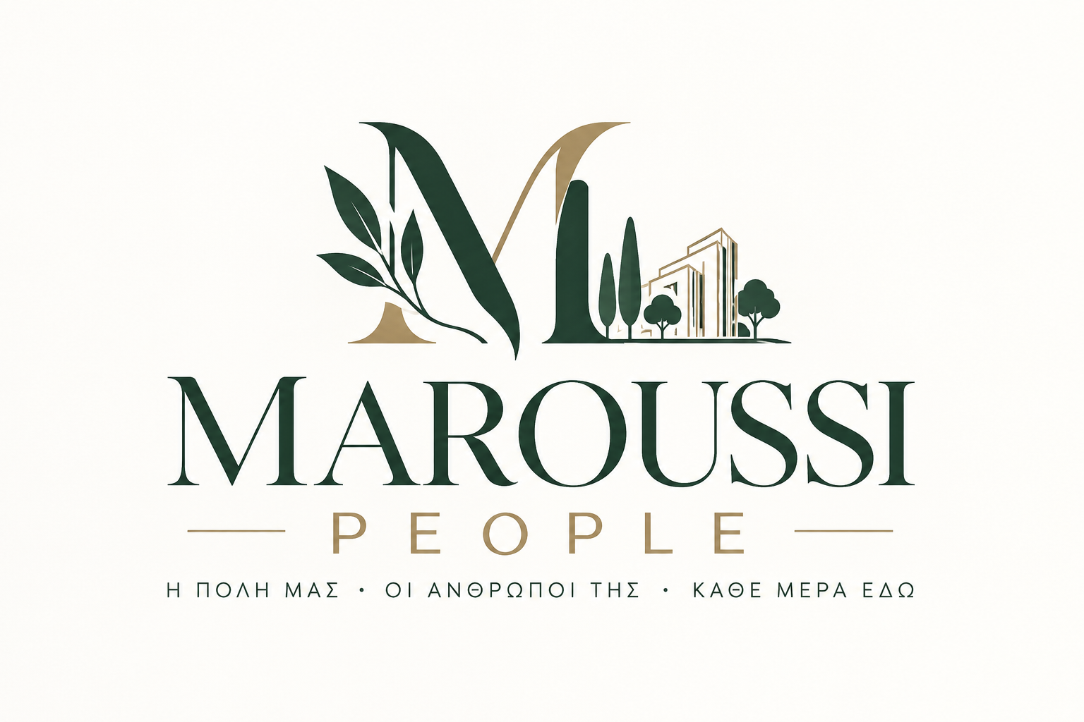 Λογότυπο Maroussi People